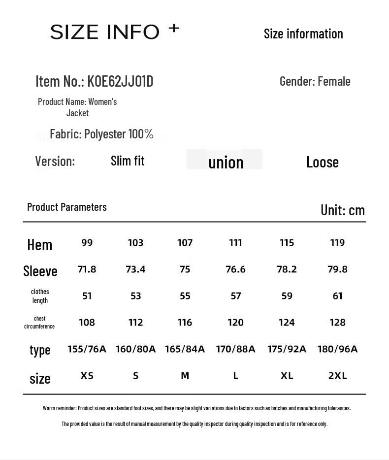 Kappa 2024 Women's Back-to-Back Sport Jacket