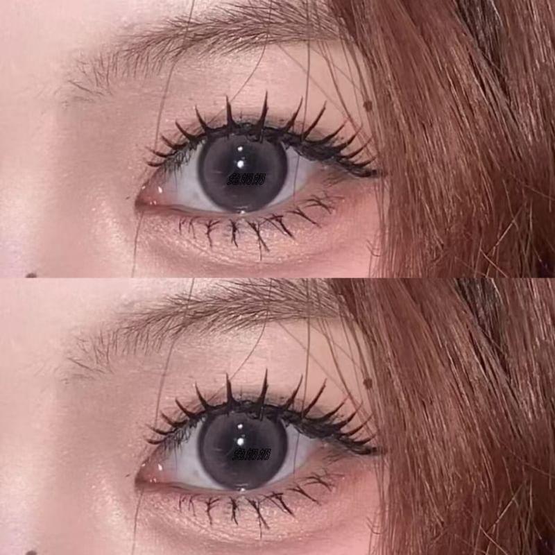 Mogugu - Sunflower Multipack False Eyelashes Cluster
