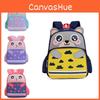 Attractive Kids Dual Shoulder Backpack With Cartoon Animal Design For Everyday Use