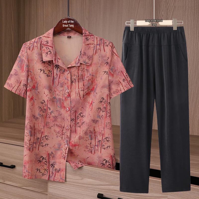 Grandma s Summer Short-Sleeve Suit