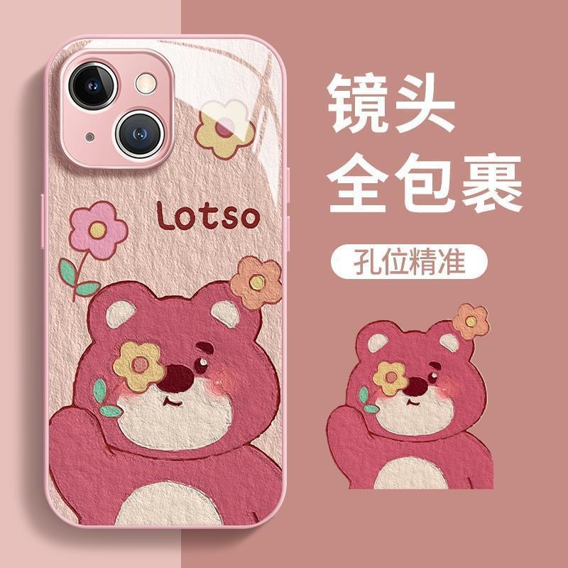 Applicable iPhone11promax Mobile Phone Case Premium Glass Case 11plus Cartoon Oil Painting Winnie the Pooh 11pro