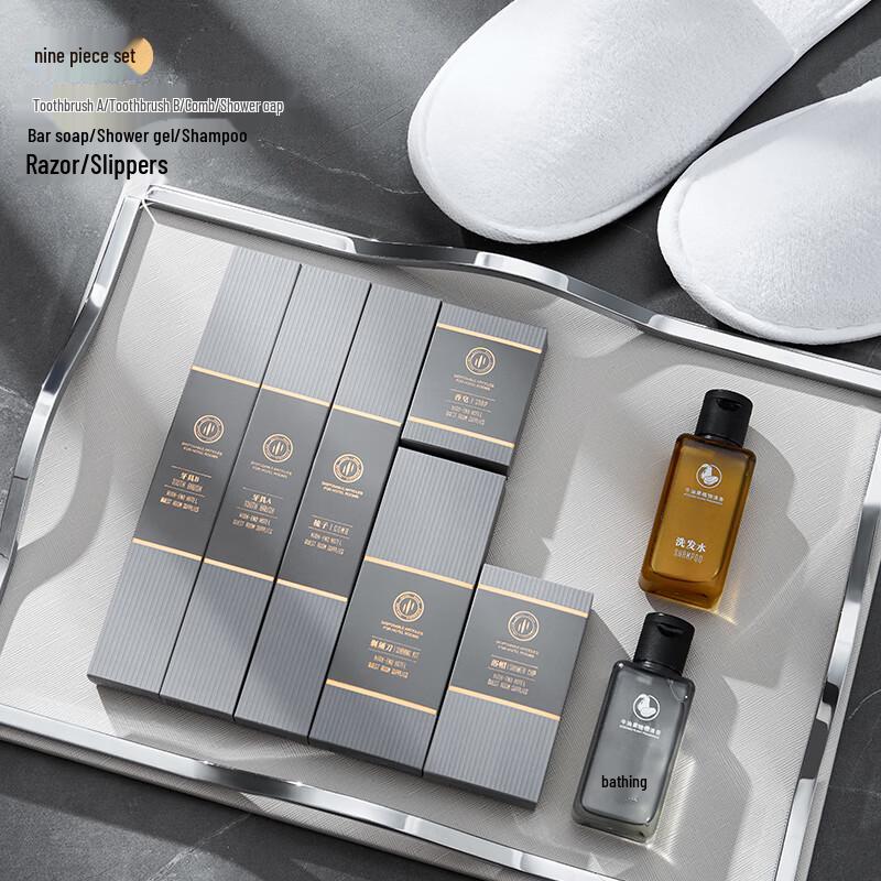 

Shuang Rui Disposable Hotel Amenities Set