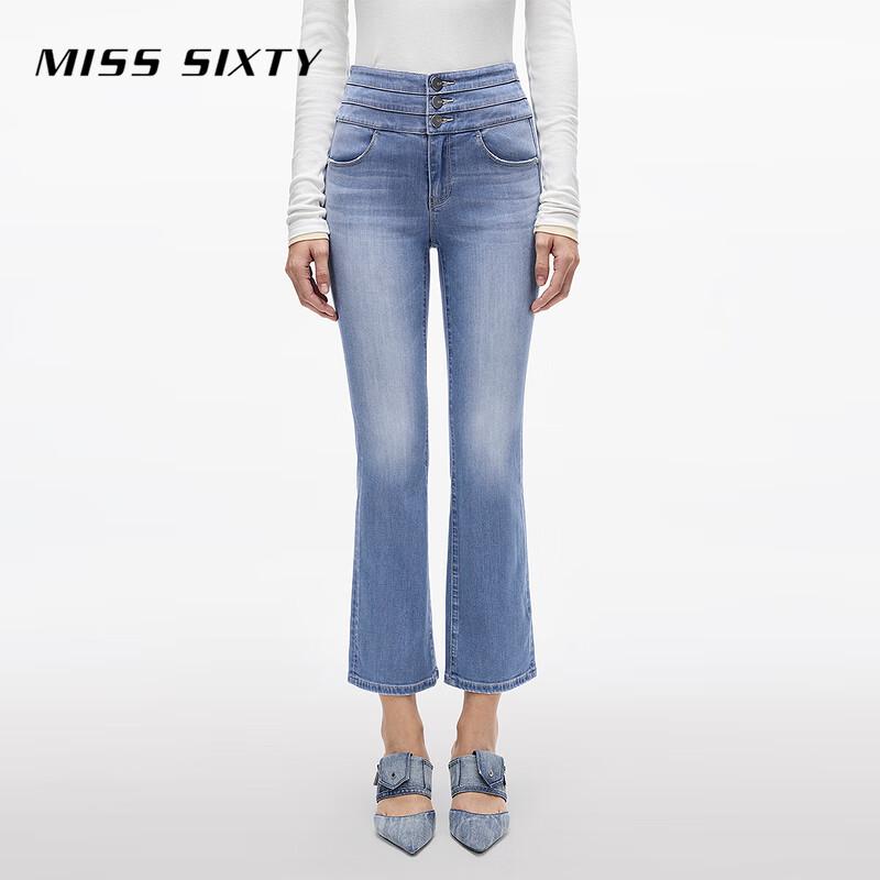 MISS SIXTY Women's High-Waist Cropped Flared Denim Jeans