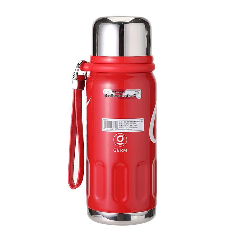 Termos Mini Germ Coca-Cola Współpraca 580ml
