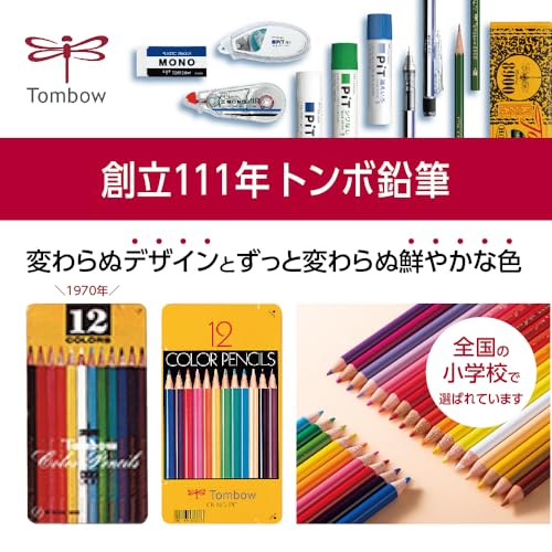 Tombow Colored Pencil NQ 12 Colors CB-NQ12C
