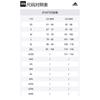 Adidas Adizero perforated running T-shirt JF3473