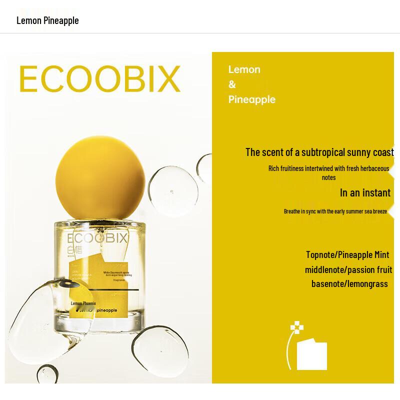 Bai Xi Lemon Pineapple Mouth Spray