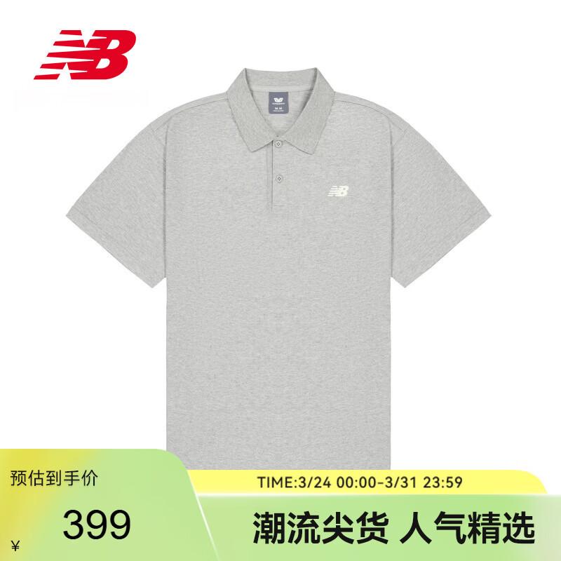 New Balance Men s MT6186UZ Casual Polo Short-Sleeve T-Shirt L