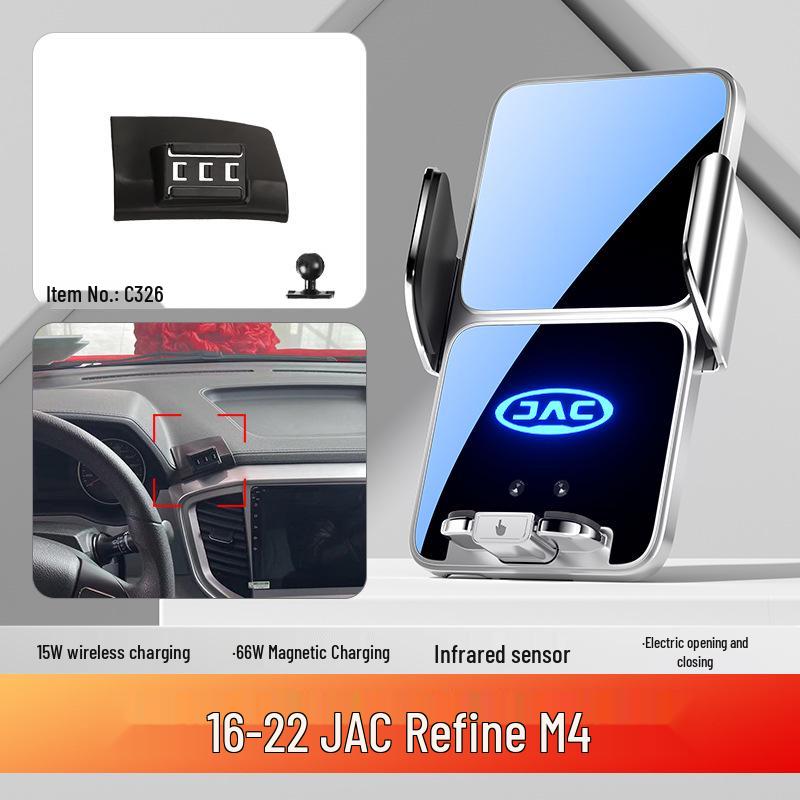 JAC Refine M3/M4/S2/S3/S5 Car Phone Holder & Navigation Bracket