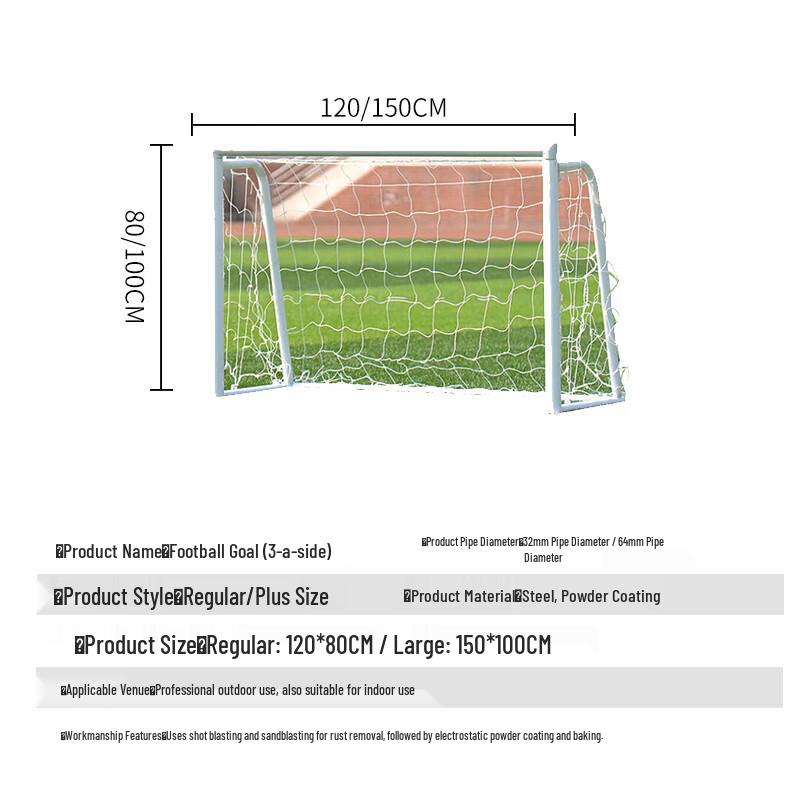 Chongye Outdoor Training Football Goal with Net