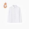 Kids' Fleece-Lined White Shirts and Thick Autumn/Winter Outfits