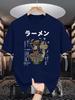 Unisex Crew Neck Tee Japanese Raunisex Vintage Graphic Print Soft Cotton Loose Breathable Short Sleeve Summer Casual Street Tops
