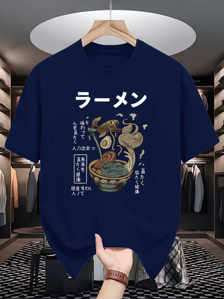 Unisex Crew Neck Tee Japanese Raunisex Vintage Graphic Print Soft Cotton Loose Breathable Short Sleeve Summer Casual Street Tops