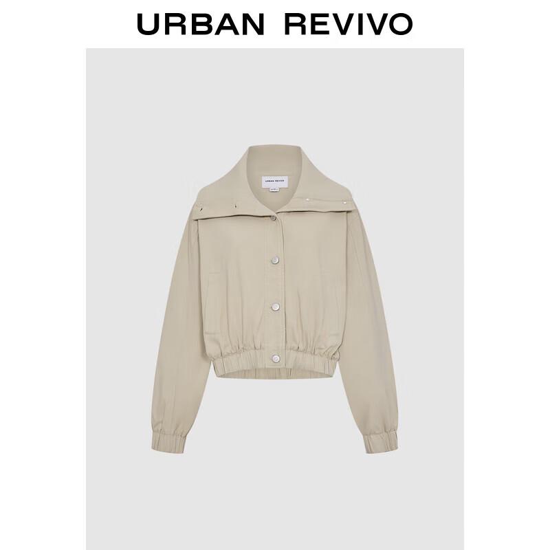 

Женская зимняя куртка UR свободного кроя с лацканами S (XS-S)