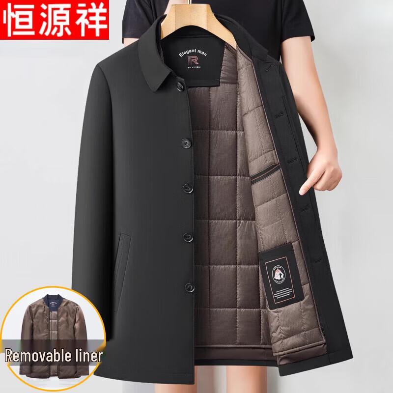 Мужская теплая хлопковая парка Hengyuanxiang со съемной подкладкой 4XL