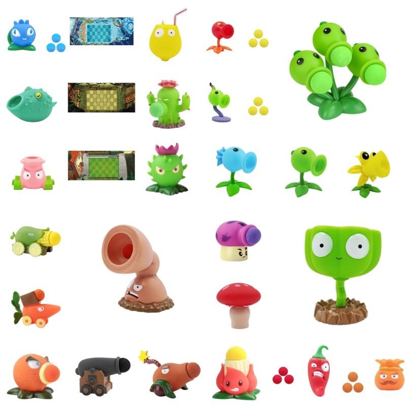 Plant Vs. Zombie Toy Olive Machine Gun With Pea Clip And Corn Shooter Accessories