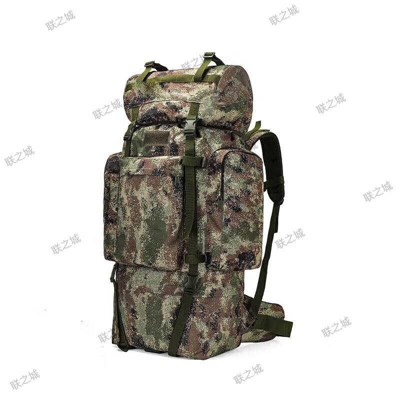 Large Capacity Outdoor Camouflage Backpack