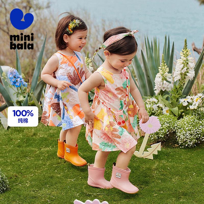 Balabala Girls  Sleeveless A-line Bubble Gauze Dress 80