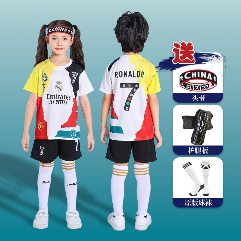 Children's football jersey set Boys and girls game clothing Real Madrid Basaro primary school jersey Training jersey