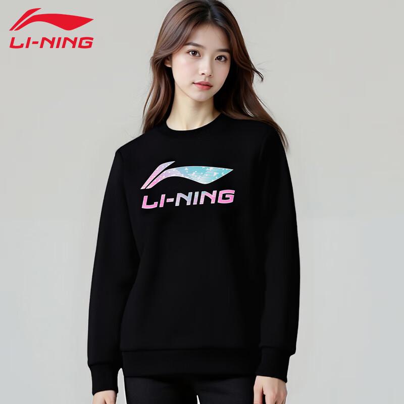 Li-Ning Women's Thermal Pullover Crewneck Sweatshirt