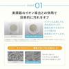 Yaman Facial Device Compatible Toner Pads Power Booster 15 Sheets Pore Clean YTJ0023