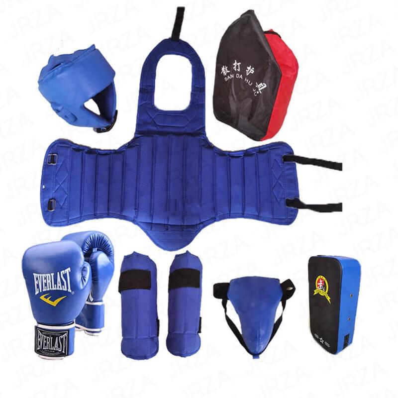 Jing Rui Zhi An Sanda Boxing 7-Piece Protective Gear Set S