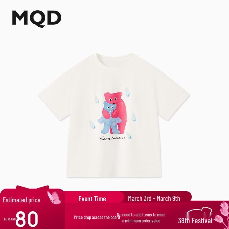 MQD Boys  Casual Cartoon Short Sleeve T-Shirt 110cm