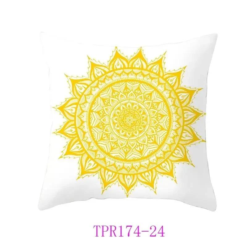 Heimdeko Sonnenschein-inspiriertes Gelbes gemustertes Kissenbezug Muster Kissenbezug Geeignet für Sofa Schlafzimmer Auto Kissenbezug