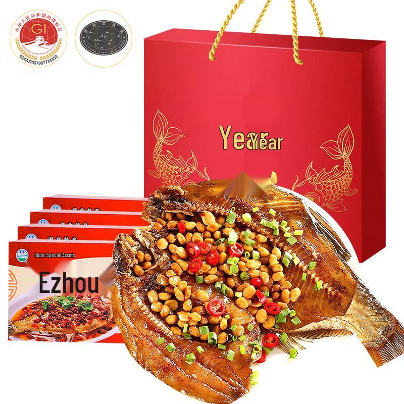 Sixiangfeng Chinese Regional Delicacy Gift Boxes