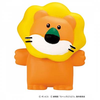 Ania  Animal Adventure  Ania Tabekko Doubutsu The Movie Lion Kun