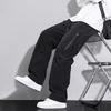 VUUG Men's Outdoor Cargo Straight-Leg Pants