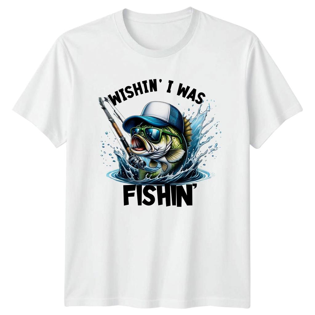Wishin I Was Fishin TShirt Bass Fishing Angler Birthday Gift For Him And Her