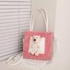 Vielseitige DIY handgewebte Tasche modische süße Bär hausgemachte Materialtasche handgewebte Tasche Umhängetasche für Freundin