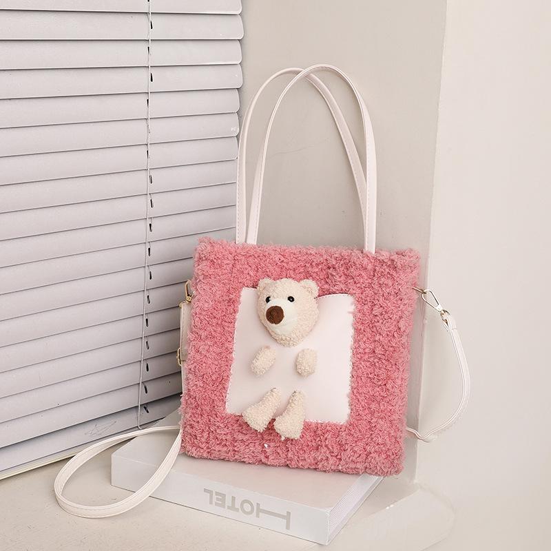 Vielseitige DIY handgewebte Tasche modische süße Bär hausgemachte Materialtasche handgewebte Tasche Umhängetasche für Freundin