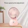 1200mah Summer Portable Fan Cooling Usb Desktop Fan Mini Air Cooler 3 Speed