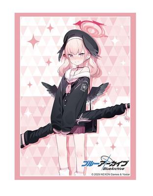 Bushiroad Sammelkollektion High Grade Blue Archive Pack Vol.4855 "Koharu"