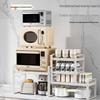 Jibaiju Kitchen Organizer Shelf