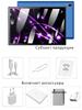 10.1 Inch Tablets BDF P30 PLUS Global Version Android 12 System 8GB RAM 512GB ROM 4G LTE Dual SIM 5G Dual WiFi GPS Tablet PC 8000mAh