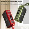 רדיו נייד FM מיני רדיו בלוטות' רמקול Hifi סאונד סאונדבר סאבוופר דיבורית נגן מוזיקה מקליט Walkman עם מיקרופון