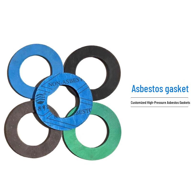

Yu Yang DN50 High-Pressure Aramid Rubber Gasket