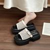 Fashion Retro Niche Woven Platform Slippers Women's 2025 Summer New Versatile Skirt One-word Sandals