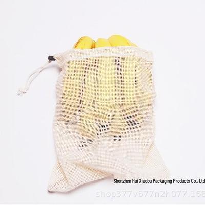 Organic Cotton Mesh Drawstring Bag for Vegetables and Fruits - Eco-friendly, European Standard Compliant.