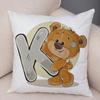Cute Cartoon Bear Animal Cushion Cover Sofa Children'S Room English Letter Print Pillowcase With Zipper Cushion Cover