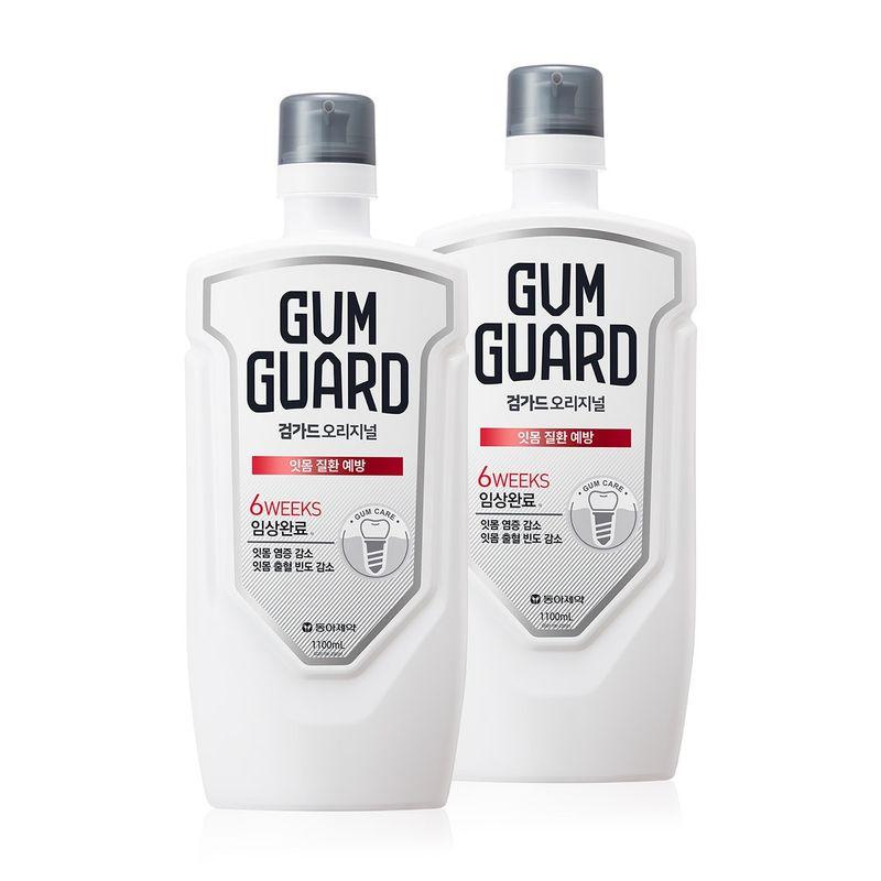 GUM Guard Original 1.1L X 2