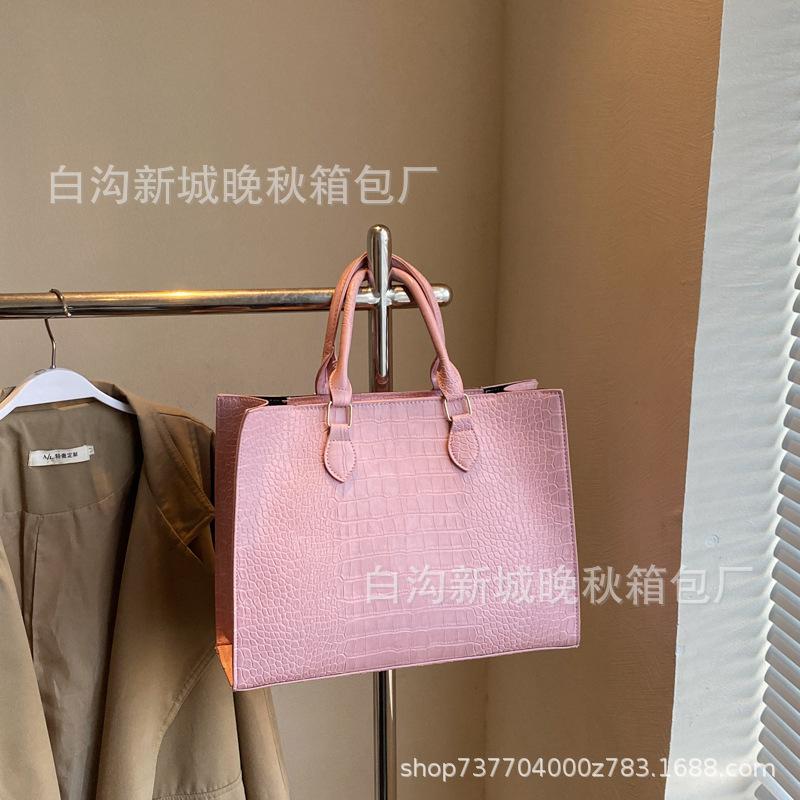 Große Tragetasche Damen neue trendige Mode vielseitige tragbare Schultertasche