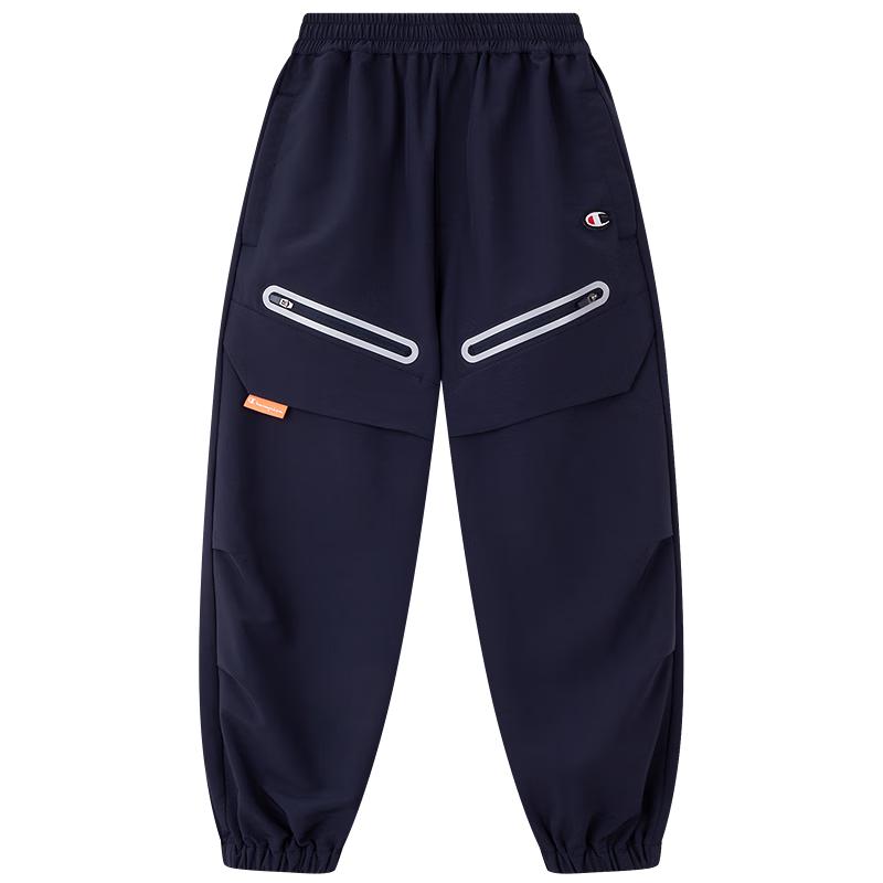 Champion Kids' Water-Repellent Reflective Jogger Pants