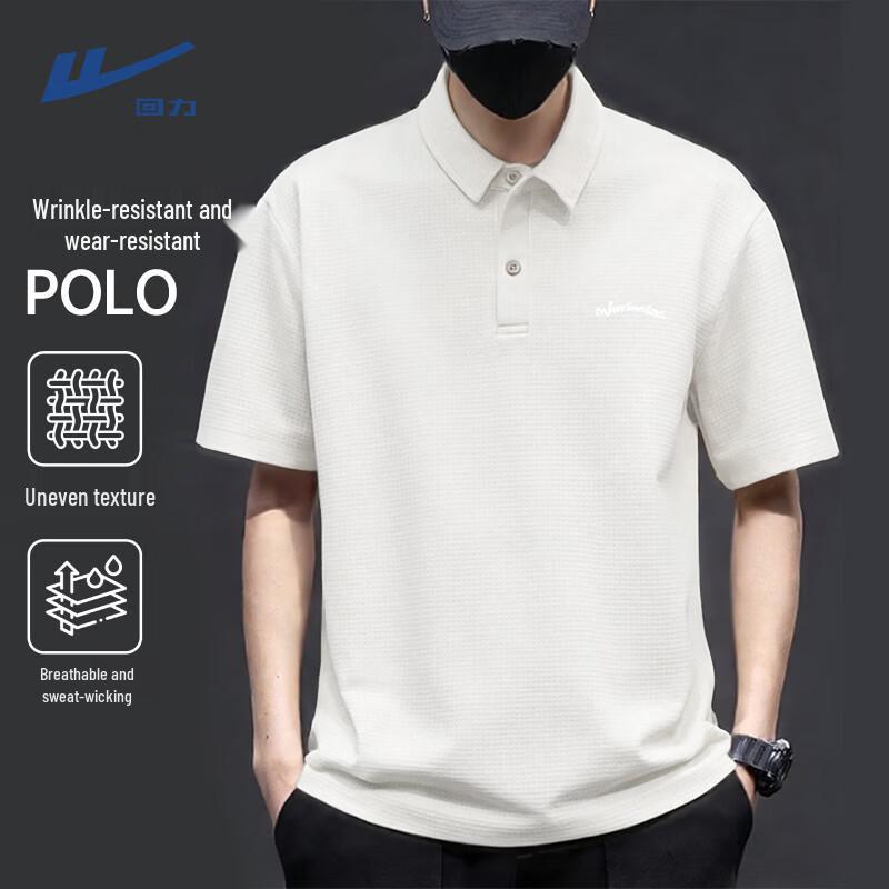Warrior Men s Waffle Knit Polo T-Shirt 4XL