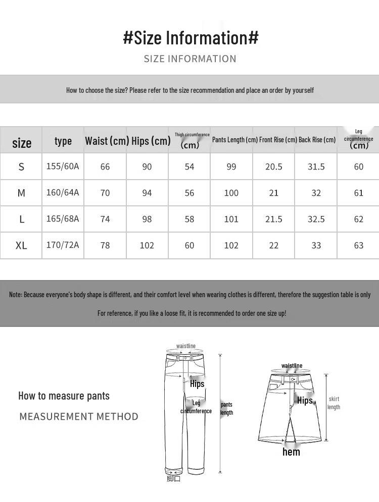 Izzue Women's High-Waist Slim Fit Flare Jeans