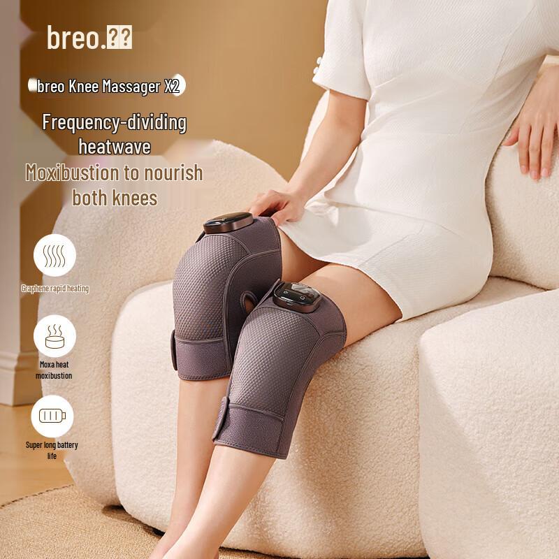 

Breo X2 Heated Knee Massager