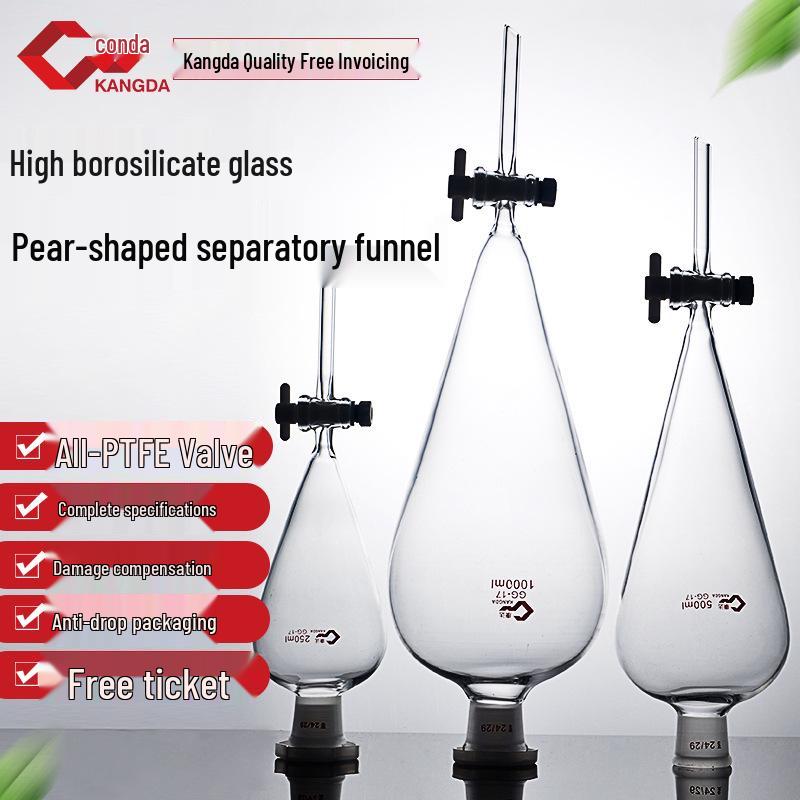 PTFE Pear-Shaped Separatory Funnel, Available in Sizes: 60ml, 125ml, 250ml, 500ml, 1000ml, 2000ml, 5000ml, 10000ml. Glass Stopcock Separatory Funnel 125ml